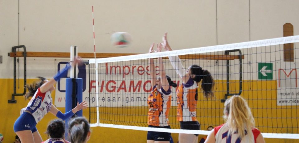 Indizione e calendario del campionato Under 12 misto